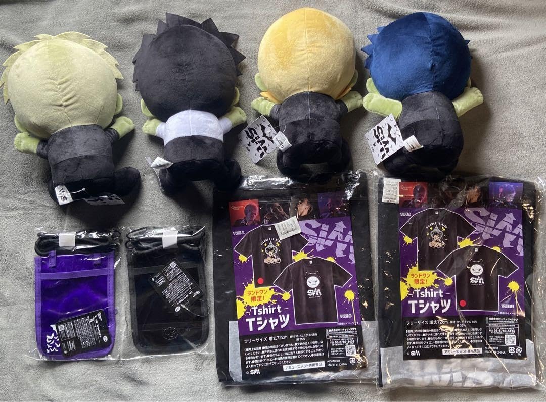 SiM ROUND1 ぬいぐるみ　コンプリート セット　コンプ　ラウンドワン Amazon.co.jp: SiM x ROUND1 プライズコラボ Final フルセット : おもちゃ